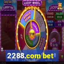 2288.com bet