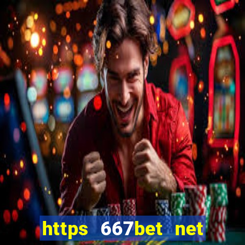 https 667bet net /? id 39362511