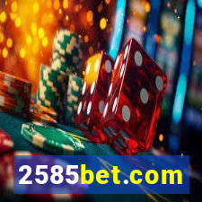 2585bet.com