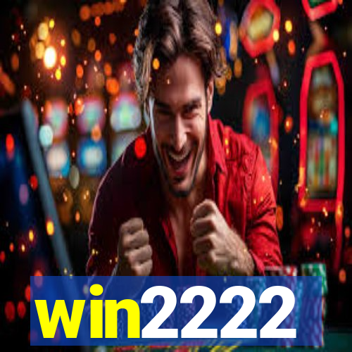 win2222