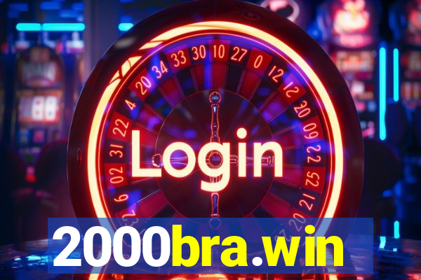 2000bra.win