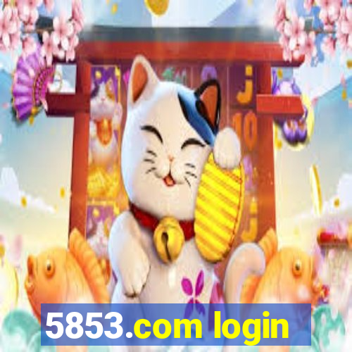 5853.com login