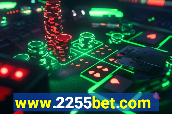 www.2255bet.com