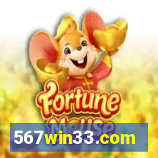 567win33.com