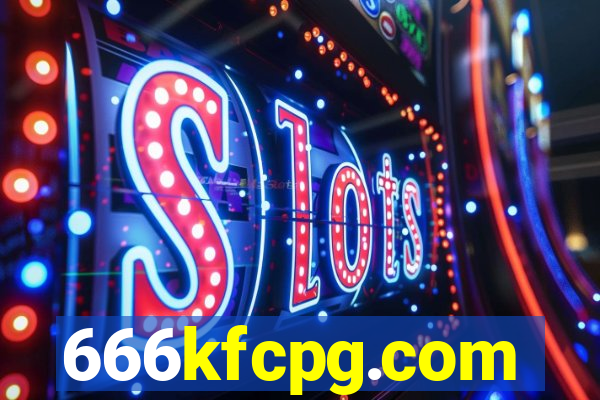 666kfcpg.com