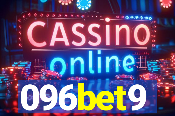 096bet9