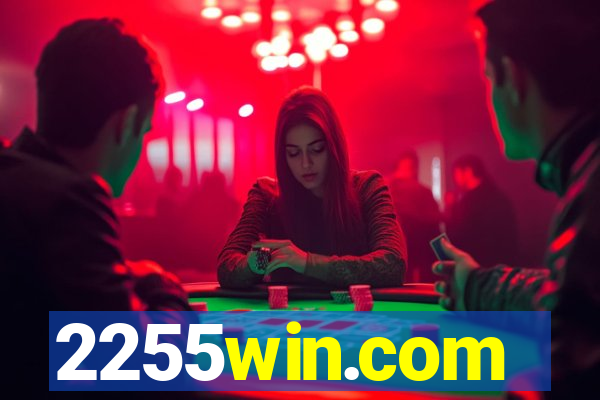 2255win.com