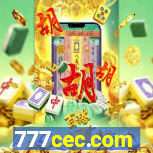 777cec.com