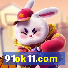 91ok11.com