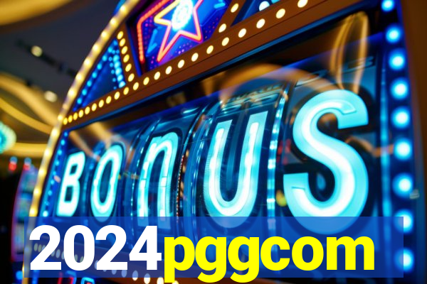 2024pggcom