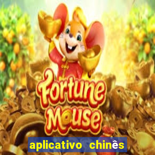 aplicativo chinês de jogos