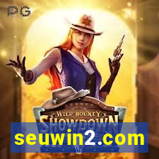 seuwin2.com