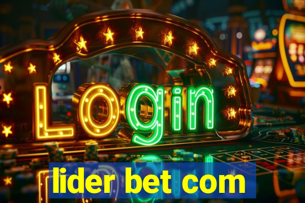 lider bet com