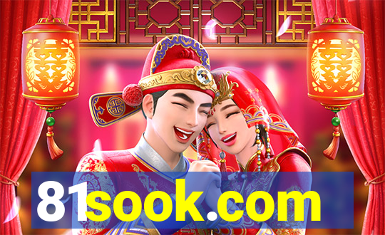 81sook.com