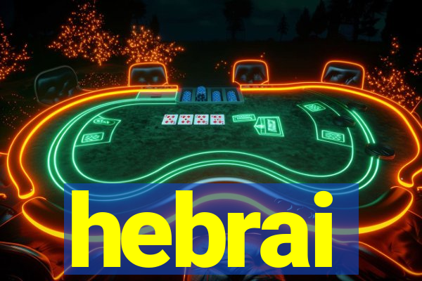 hebrai