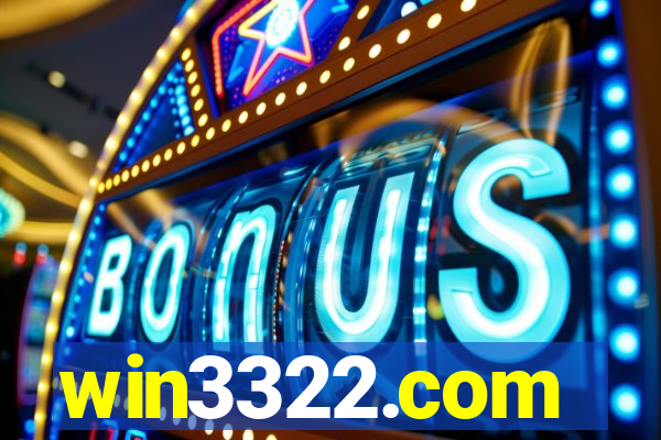 win3322.com